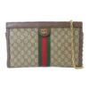 Gucci Ophidia Chain Shoulder Bag Medium, GG Supreme