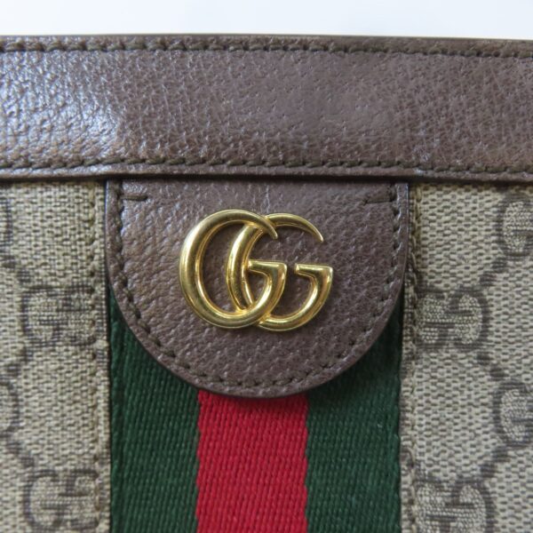 Gucci Ophidia Chain Shoulder Bag Medium, GG Supreme - Image 2